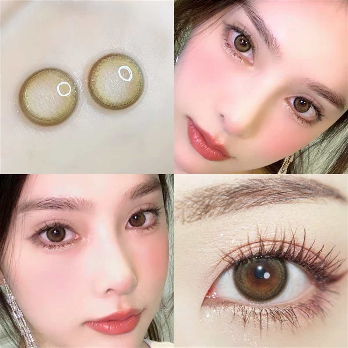 Lentilles de contact annuelles couleur naturelle Honeydew Jelly pour les yeux