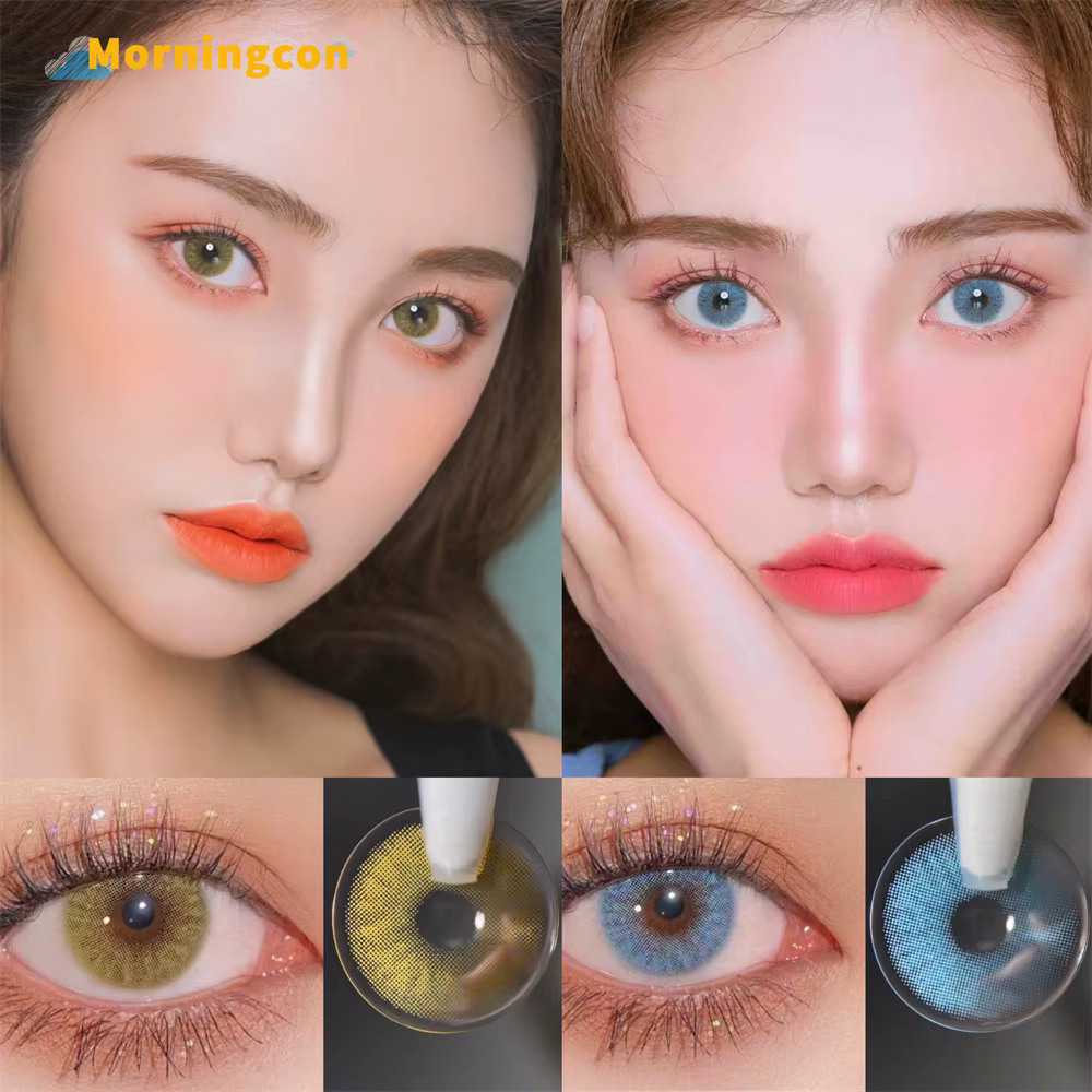 Morningcon – lentilles de Contact de couleur jaune vin pour les yeux