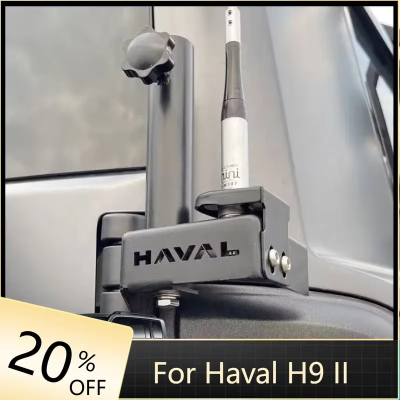 Base de mât de drapeau de porte de coffre de voiture, Base d'antenne tout-terrain, Modification, accessoires de voiture pour Haval H9 2nd 2024 2025