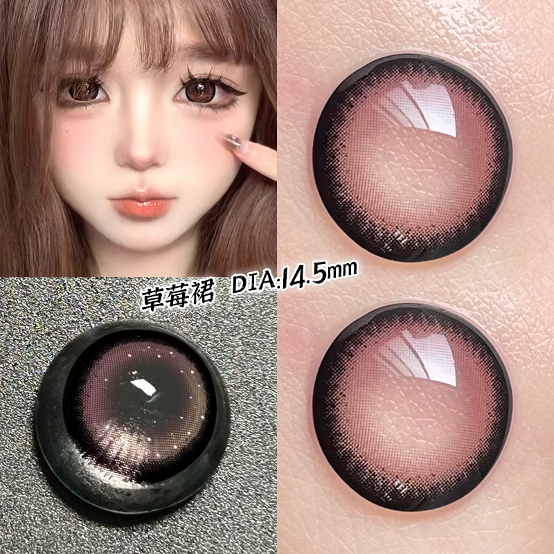 OVOLOOK 1 paire (2 pièces) grandes lentilles noires pour les yeux lentilles de Contact de couleur bleu vert pour les yeux marron beauté élèves maquillage lentilles pour les yeux