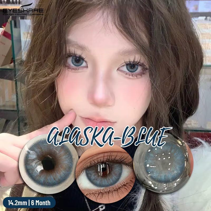 EYESHARE Lentilles de contact colorées pour élèves grises