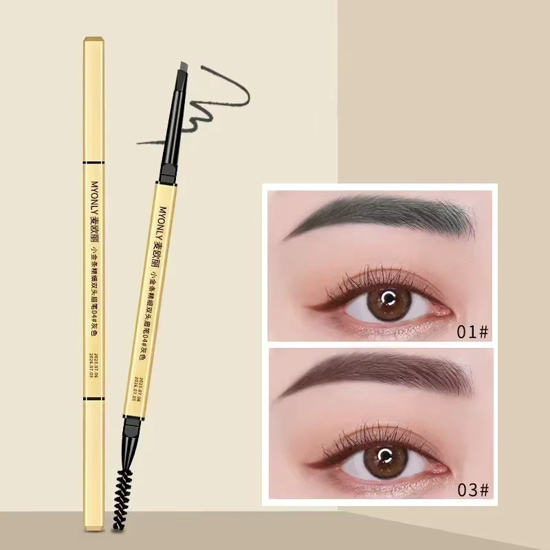 Petit crayon à sourcils à barre d'or