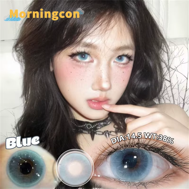 Lentilles de contact annuelles 234 Cherry Blossom Rain Natural Color pour les yeux
