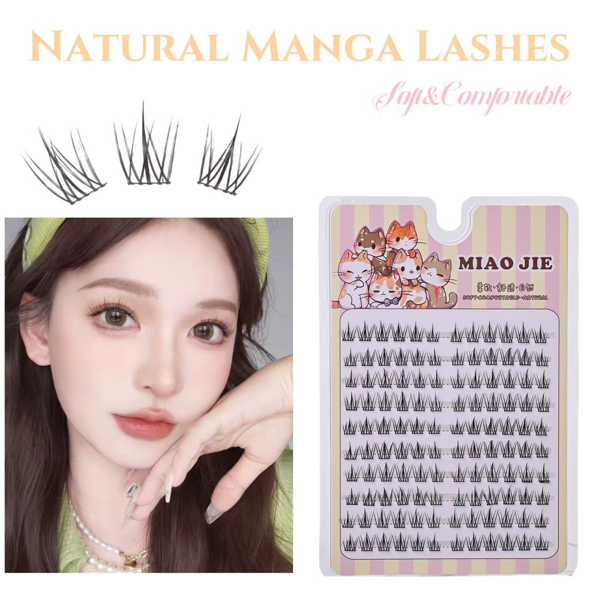 MIAOJIE tournesol faux cils noir naturel Manga