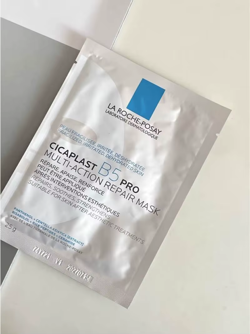 La Roche-Posay Cicaplast B5 Pro Masque Réparateur Multi-Action Hydratation Intensive Apaisement des Rougeurs Réparation de la Barrière Cutanée
