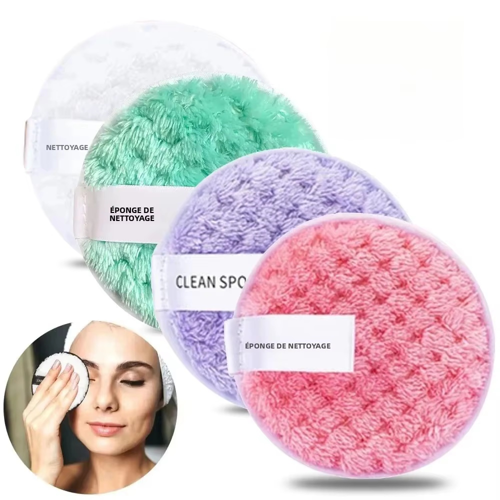 1 pièce Lingette démaquillante en microfibre lavable