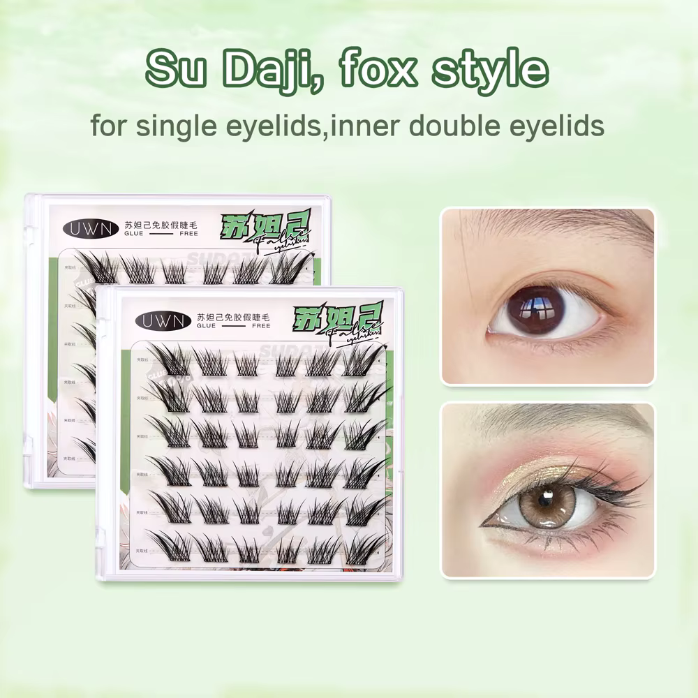 UWN faux cils sans colle Style renard volant Oblique frisant naturel paresseux léger
