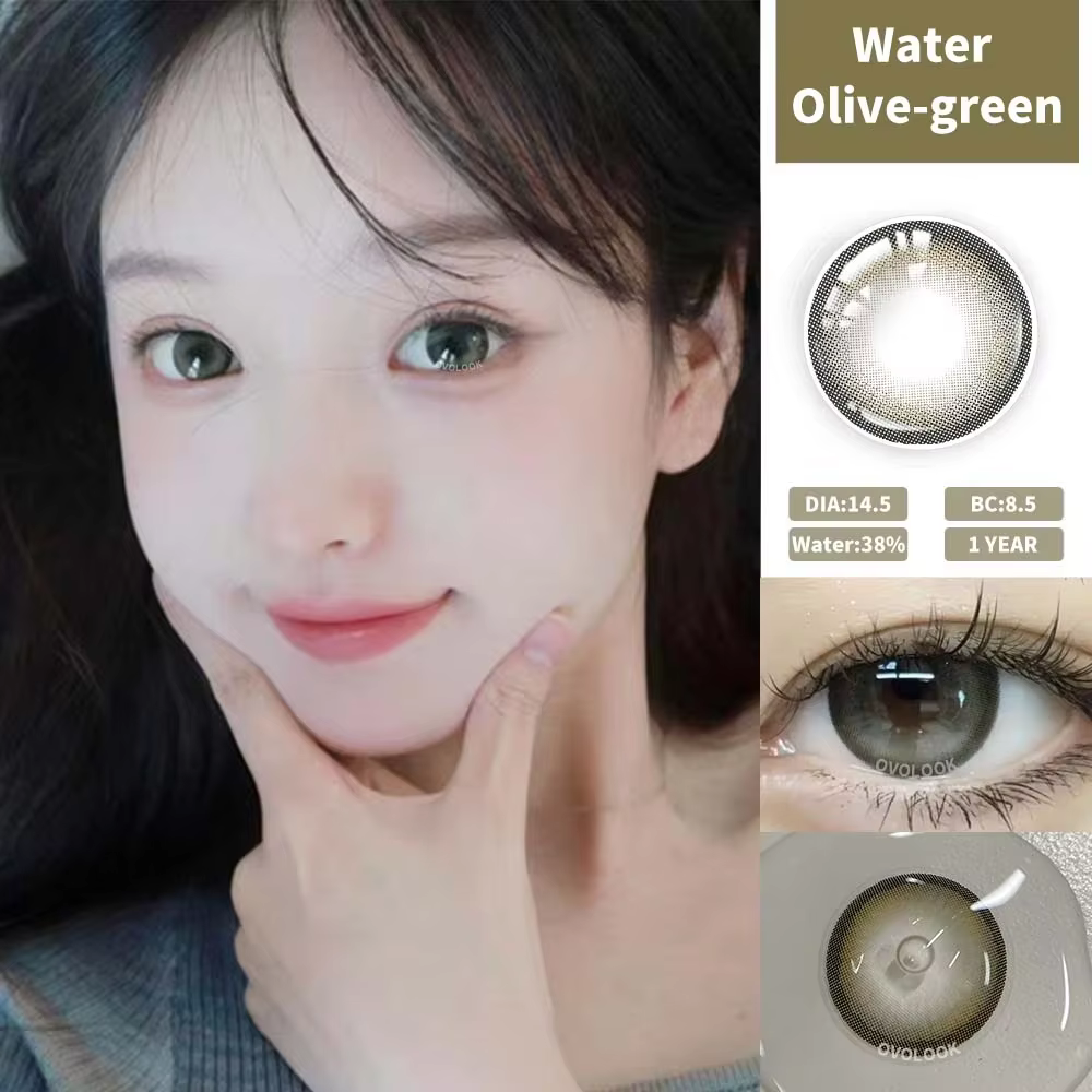 1 paire de lentilles de Contact Super naturelles pour les yeux