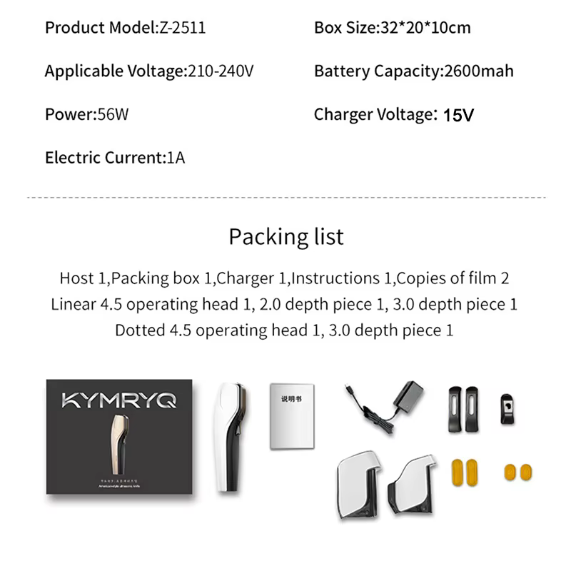 2026 Mini Hifu visage Lifting dispositif de beauté