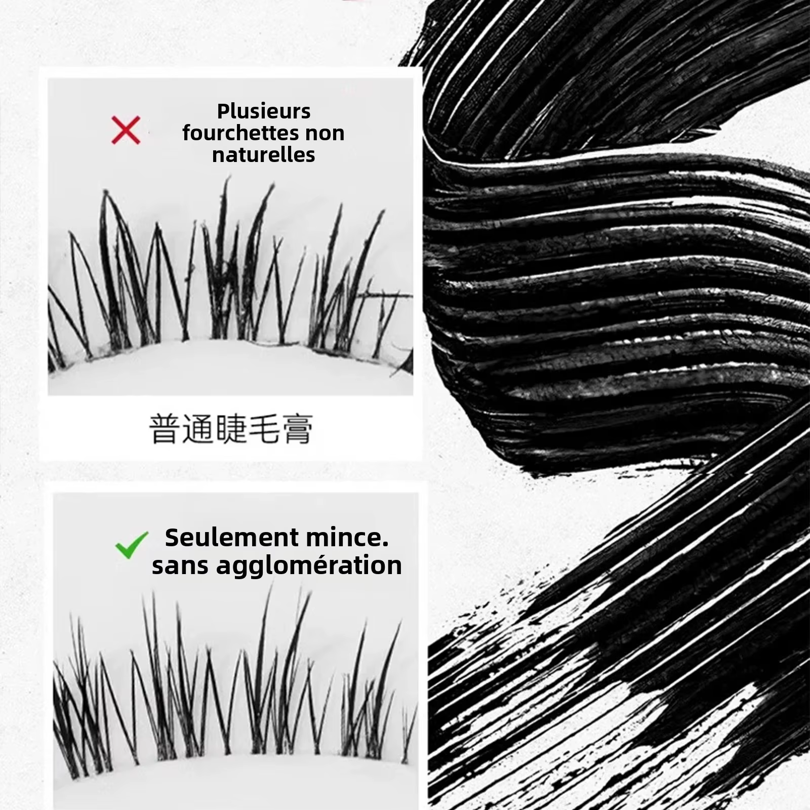 Mascara Tube métallique imperméable en Fiber de soie noire