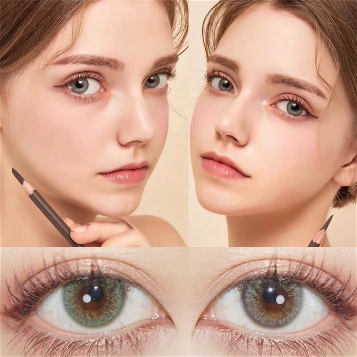 Lentilles de contact annuelles irisées naturelles pour les yeux