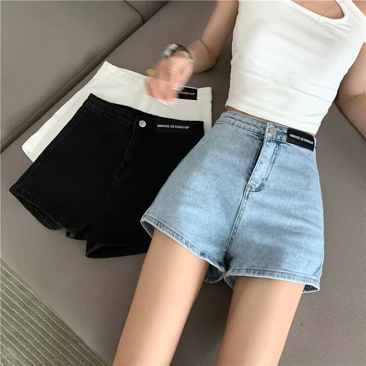 Shorts en jean taille basse coupe trapèze pour femme – Tendance été, jambe large, coupe ajustée, en mélange de coton, décontracté et stylé