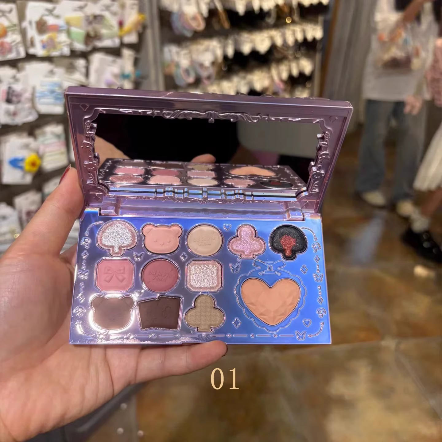 Palette de fards à paupières neutres de 12 couleurs