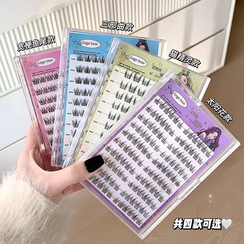 Faux cils sans colle, Application en 3 étapes