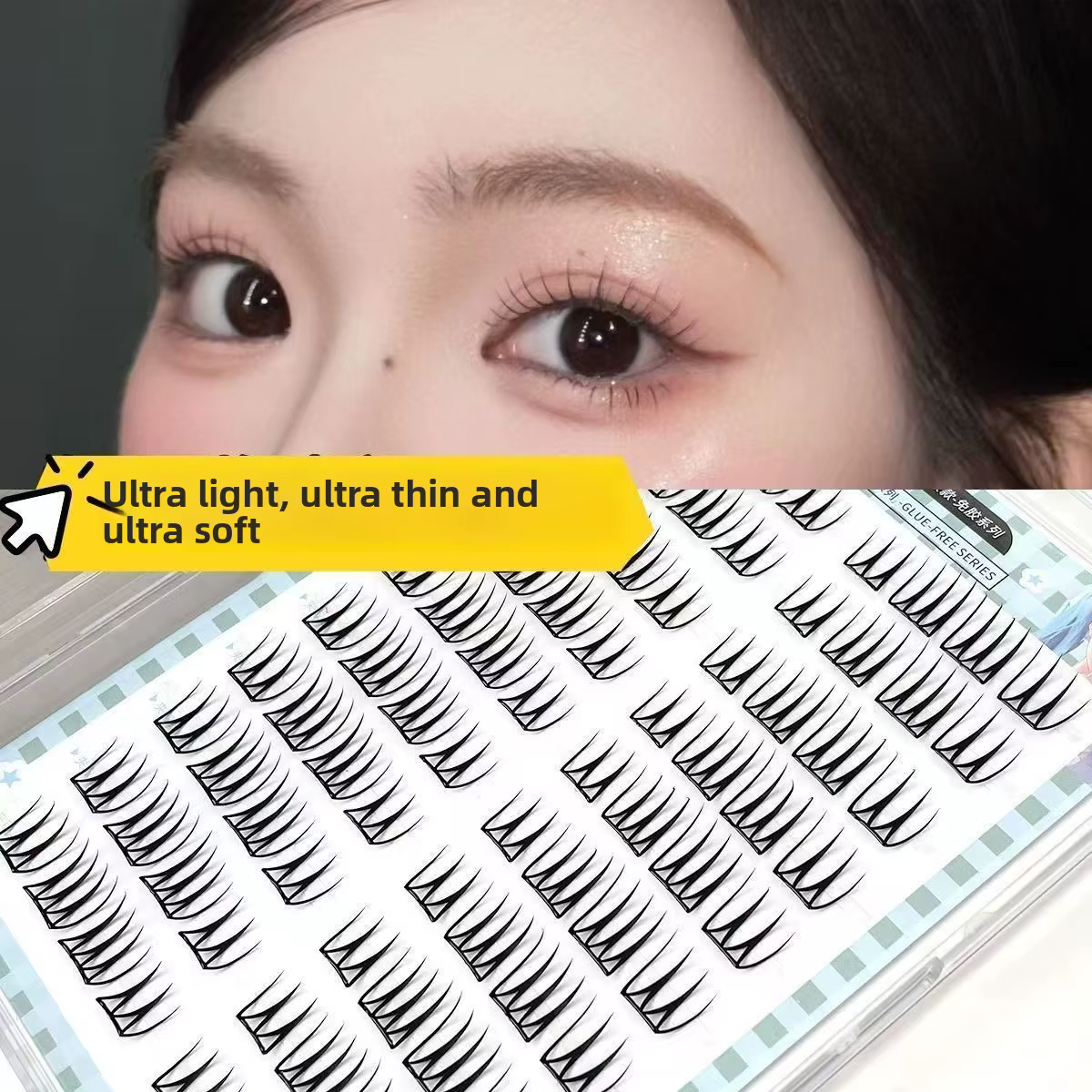Faux cils sans colle, bandes de cils en forme de U