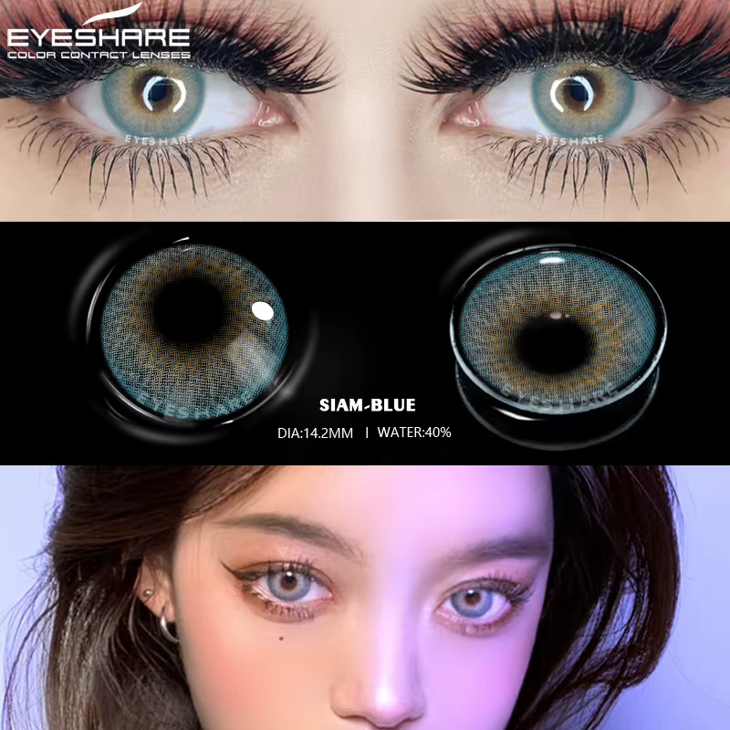 EYESHARE 1 paire de lentilles de Contact de couleur pour les yeux cosmétiques SIAM