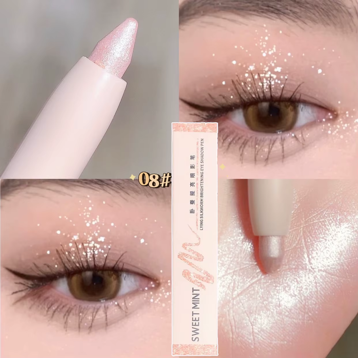 Eyeliner blanc brillant paillettes fard à paupières bâton Eye Liner stylo 15 couleurs mat marron rose nacré yeux maquillage éclaircir ver à soie