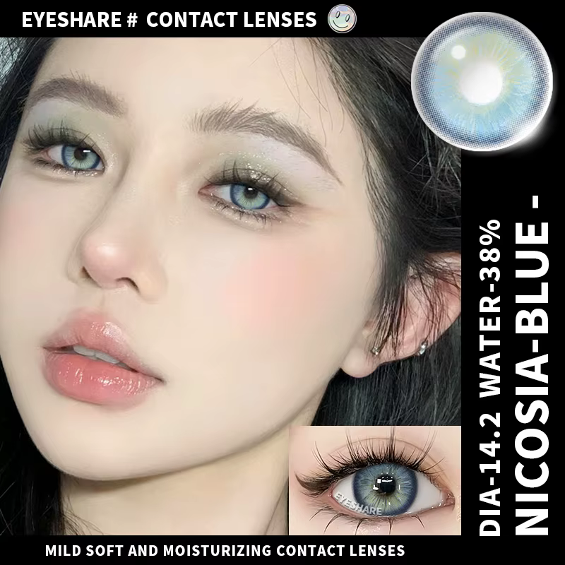 EYESHARE nouveau 1 paire de lentilles de Contact grises pour les yeux