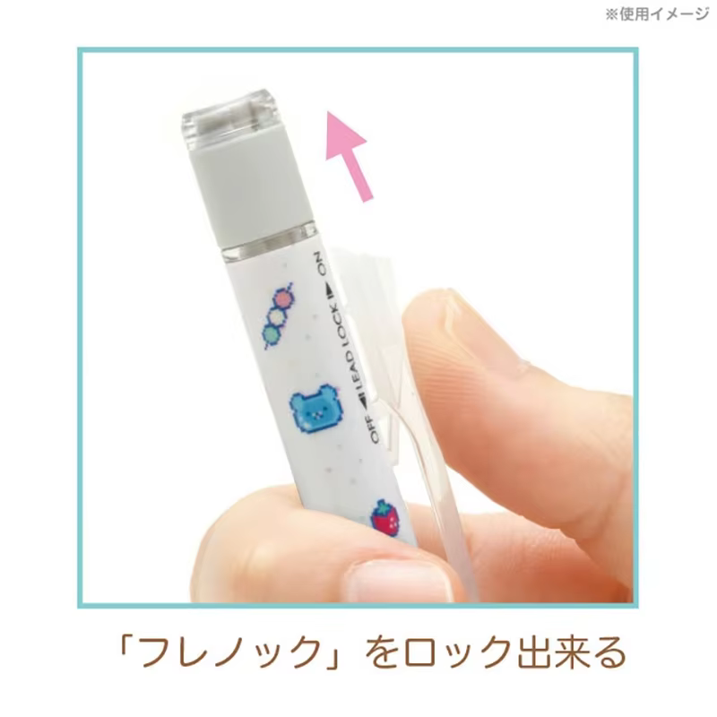Tombow MONO crayon mécanique 0.5mm dessin animé édition limitée secouer plomb mignon fournitures scolaires Kawaii papeterie japonaise