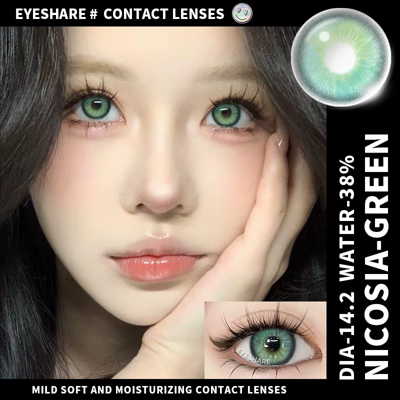 EYESHARE nouveau 1 paire de lentilles de Contact grises pour les yeux