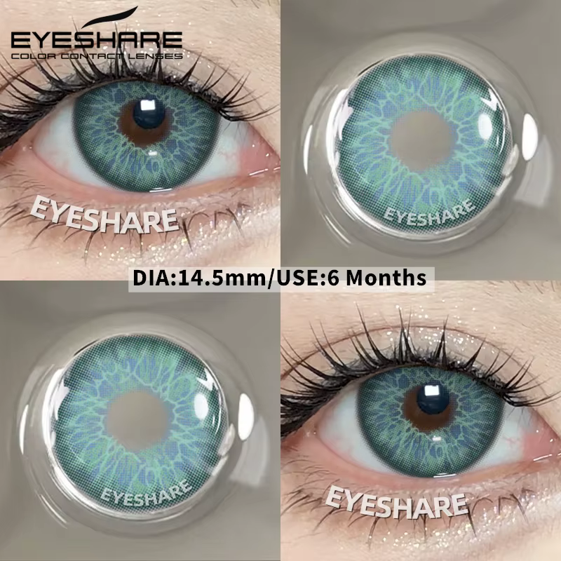 EYESHARE 2025 nouveau agrandir les yeux lentilles de Contact colorées rose oeil cosmétique beauté élèves colorés