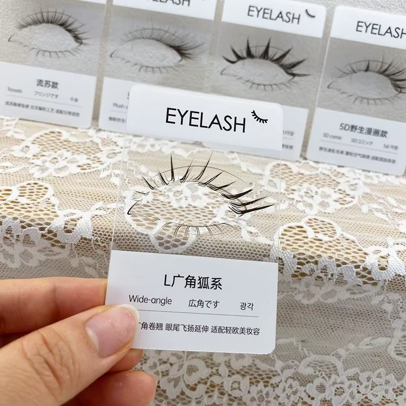 Kit de cartes d'essai de faux cils