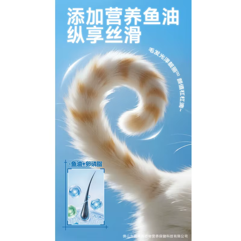 Nourriture pour chats en gros, 500g, prix complet, spéciale chatons et chats adultes, adaptée aux maisons à plusieurs chats