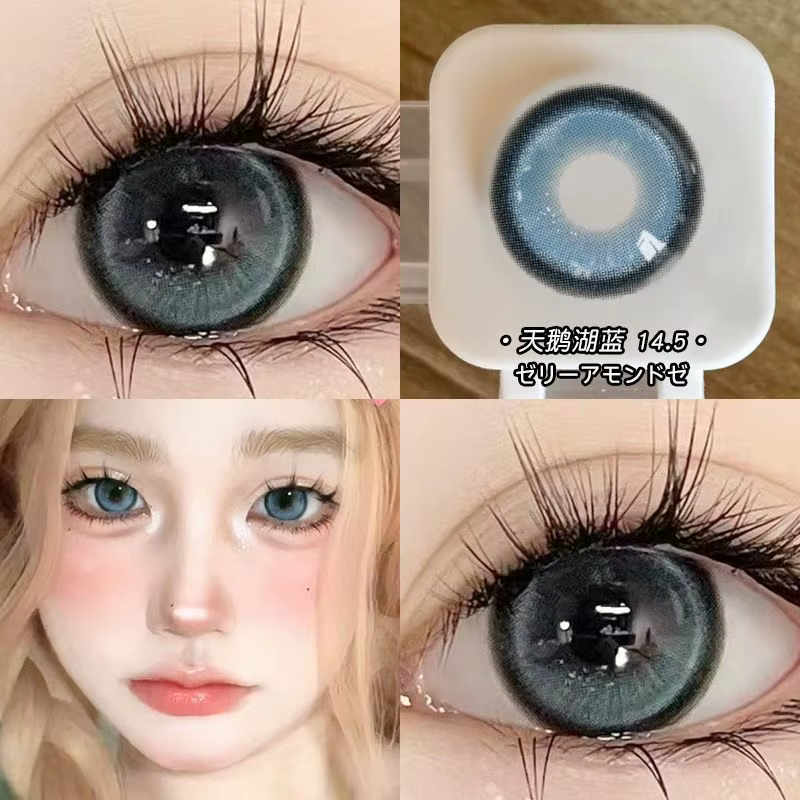 Lentilles de contact de couleur pour les yeux jaune naturel noir myopie