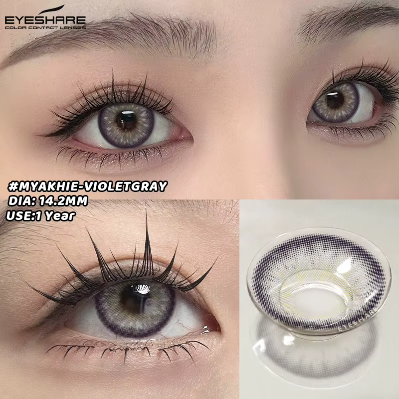 EYESHARE 1 paire beauté coloré élèves couleur naturelle lentilles de Contact pour les yeux lentille verte maquillage