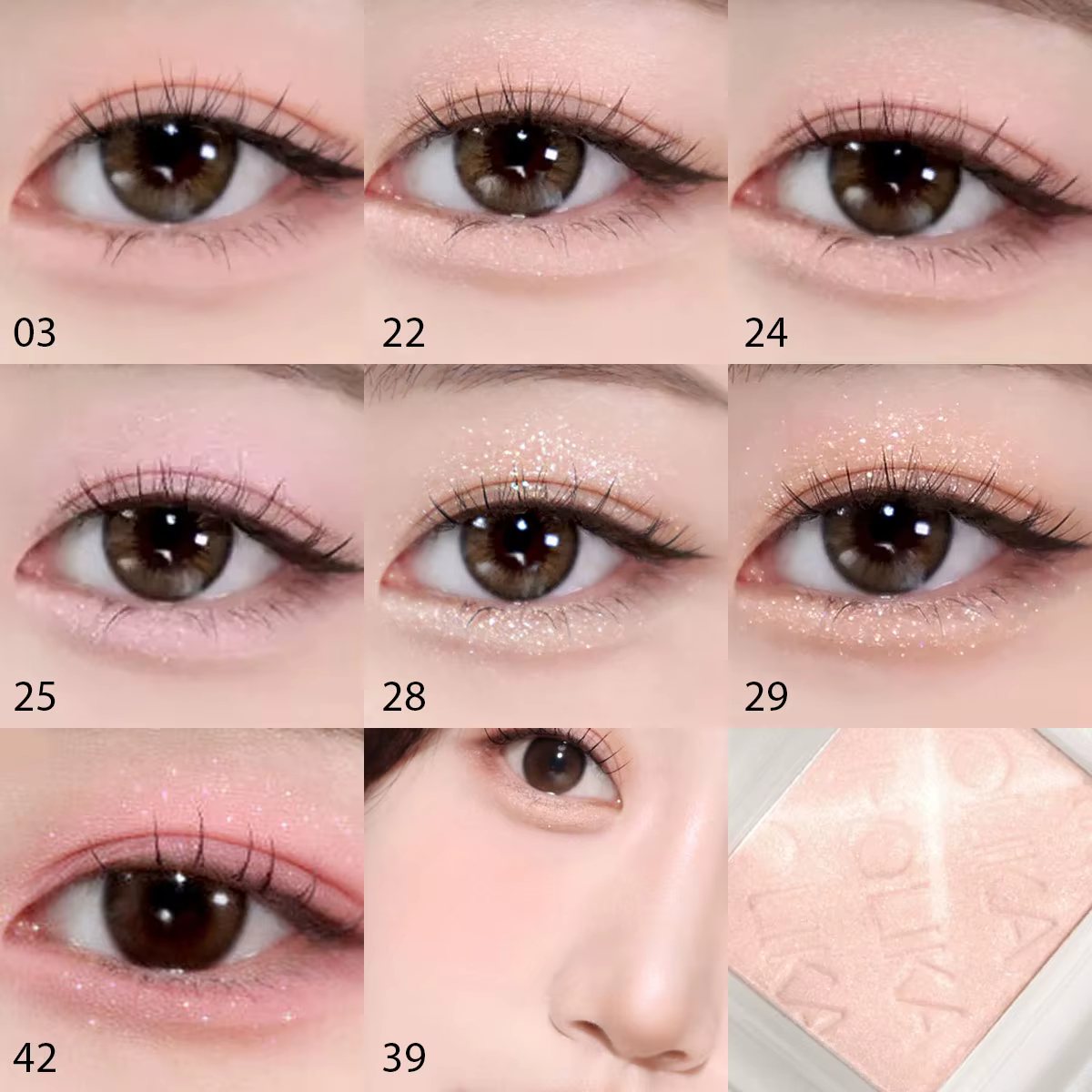 [Soldes Exceptionnelles] HOLIKA HOLIKA My Favorite Piece Shadow