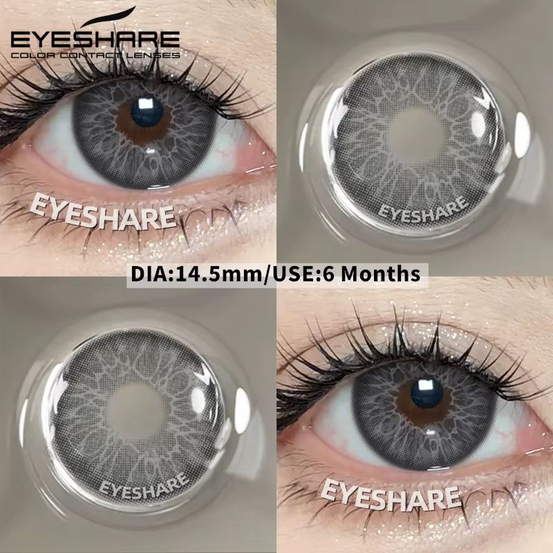 EYESHARE 2025 nouveau agrandir les yeux lentilles de Contact colorées rose oeil cosmétique beauté élèves colorés