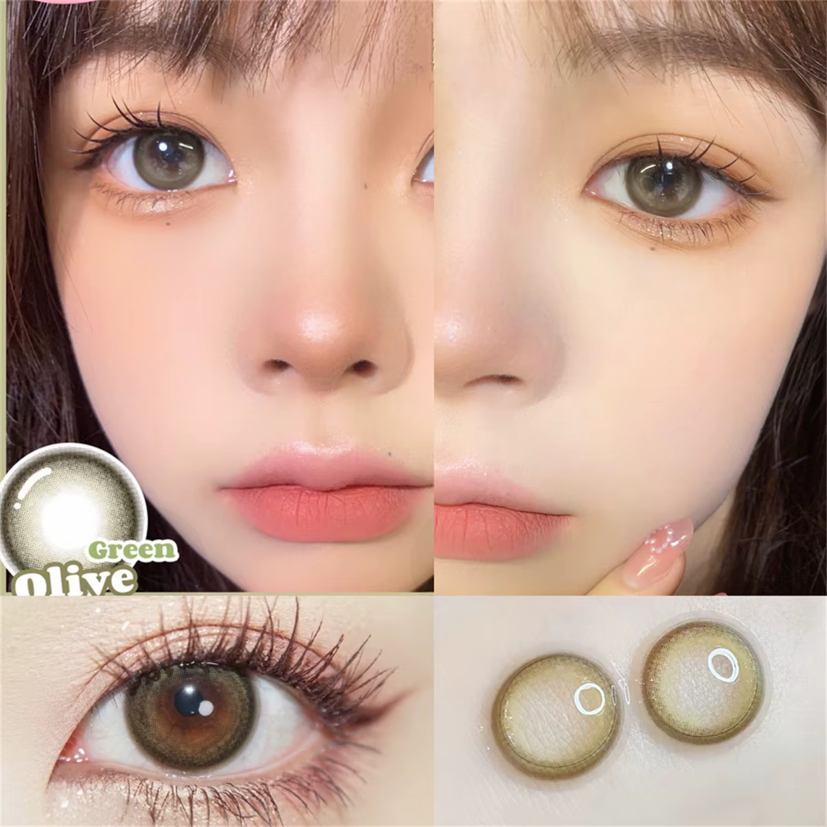 Lentilles de contact annuelles couleur naturelle Honeydew Jelly pour les yeux