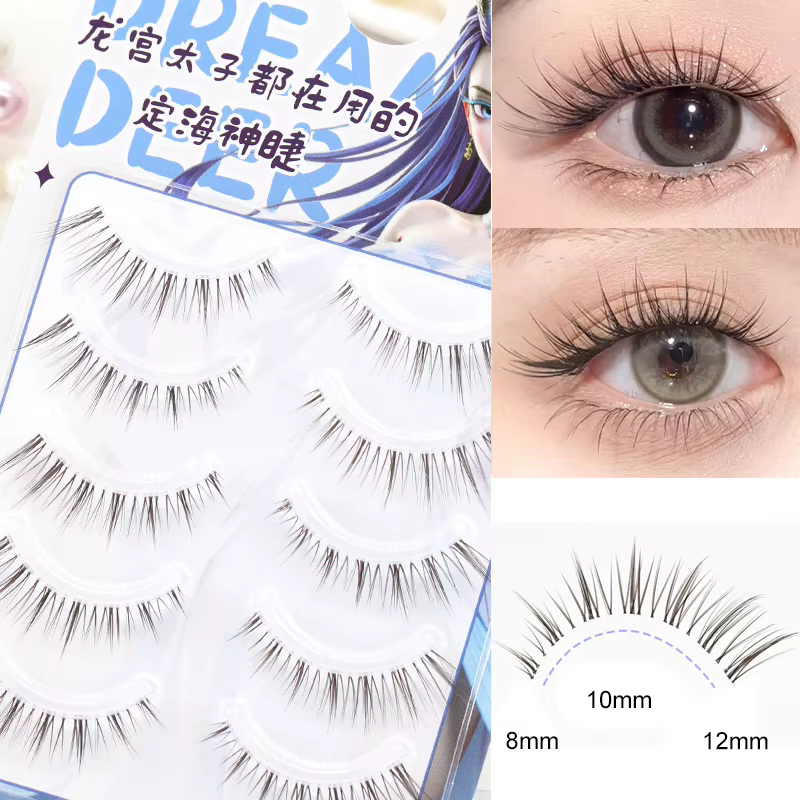 5 paires de faux cils effet œil de chat/renard 11-13mm 3D vaporeux d'apparence naturelle
