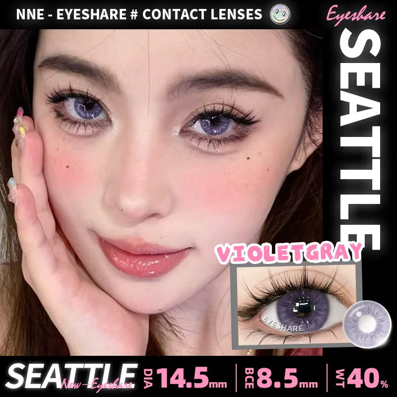 EYESHARE 1 paire de nouvelles lentilles de contact colorées pour les yeux