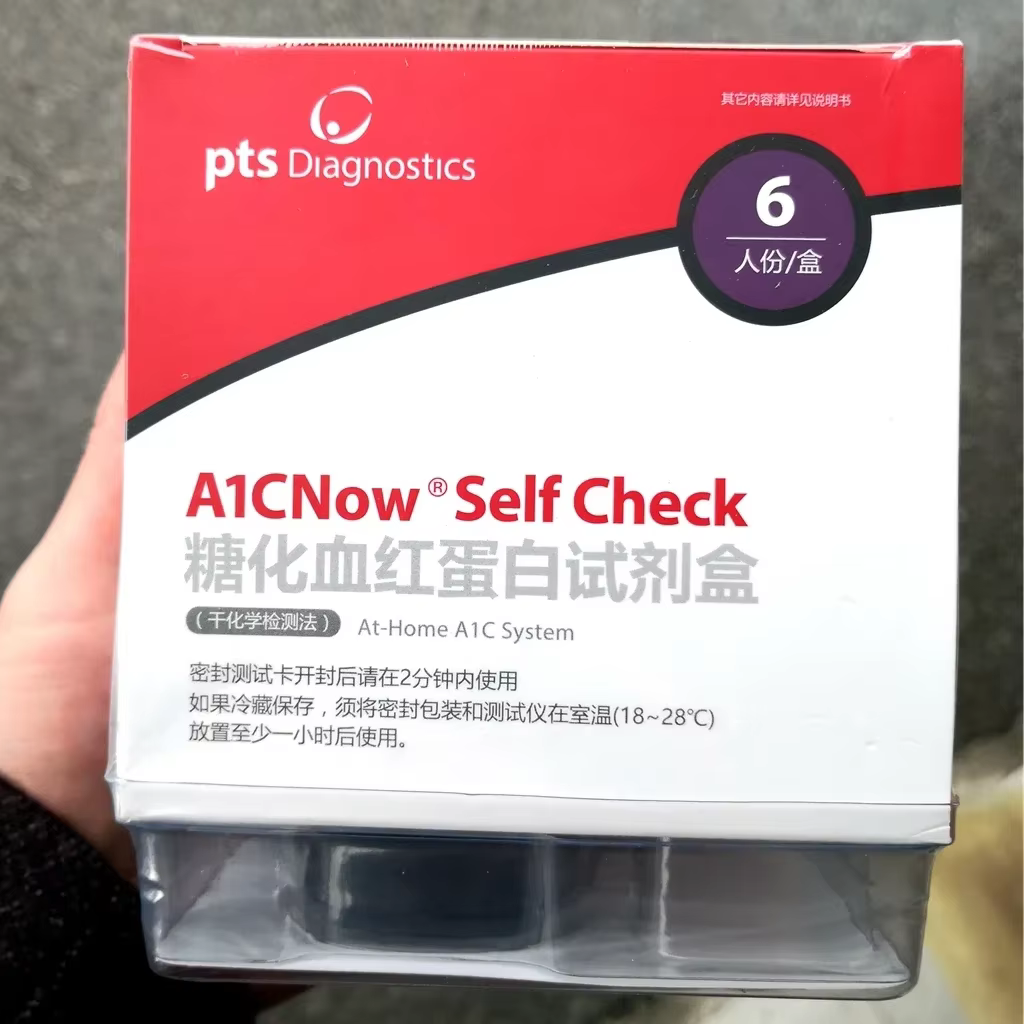 Kit professionnel de diagnostic d'hémoglobine Glycée PTS