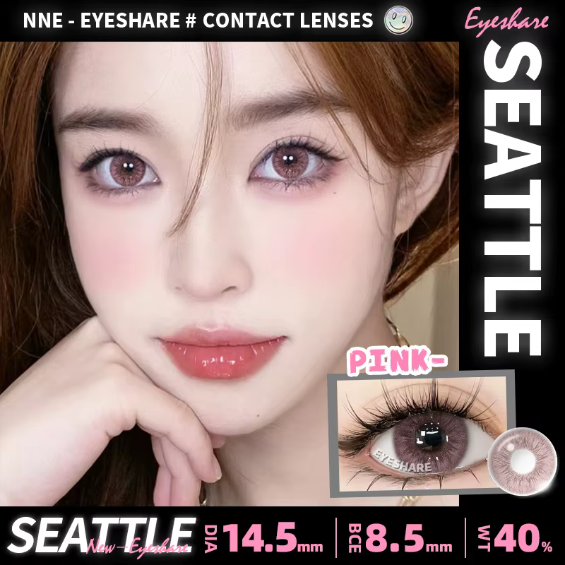 EYESHARE 1 paire de nouvelles lentilles de contact colorées pour les yeux