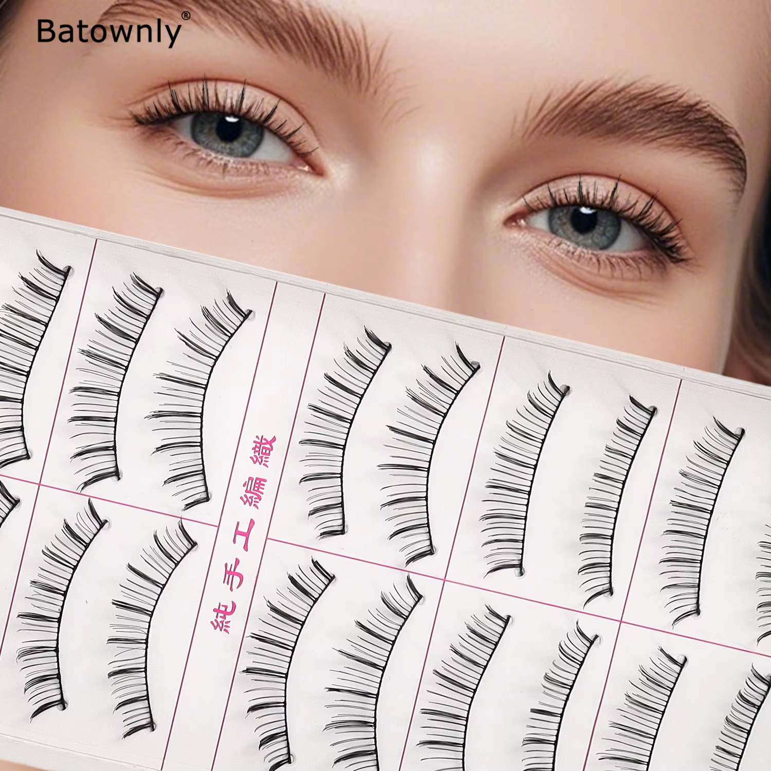 10 paires de faux cils naturels