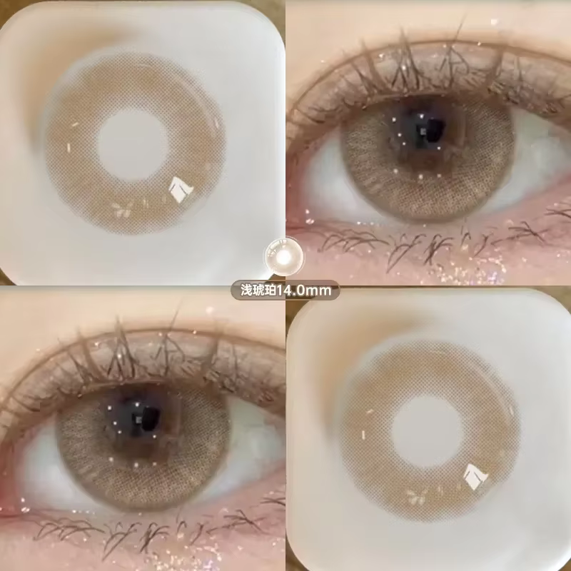 1 paire de lentilles de Contact bleues