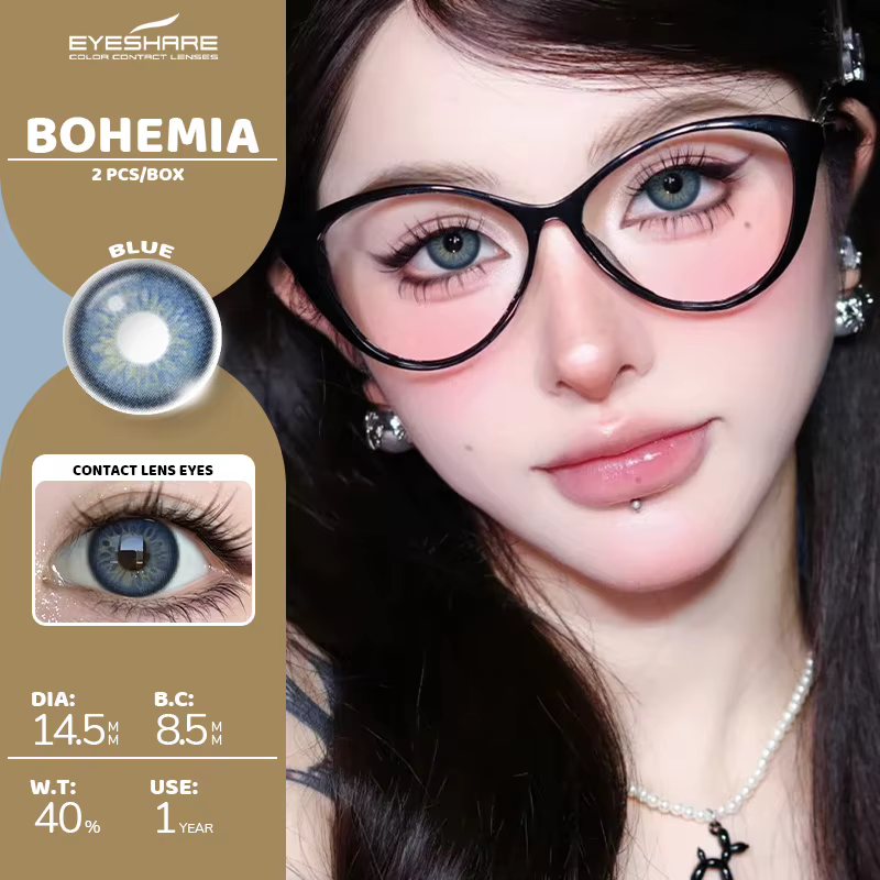EYESHARE 1 Paire de Lentilles de Contact Marron pour des Yeux Grands et Naturels