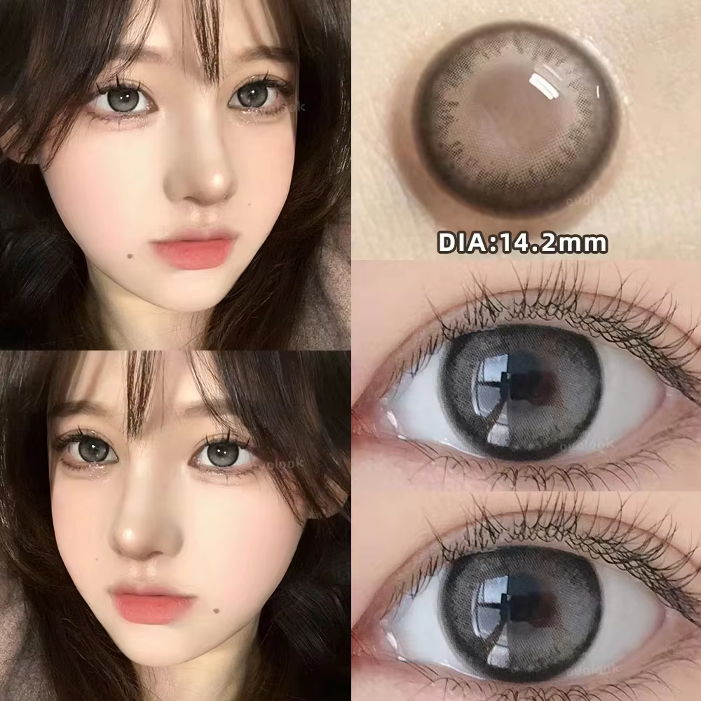 1 paire (2 pièces) lentilles de Contact marron naturel pour les yeux