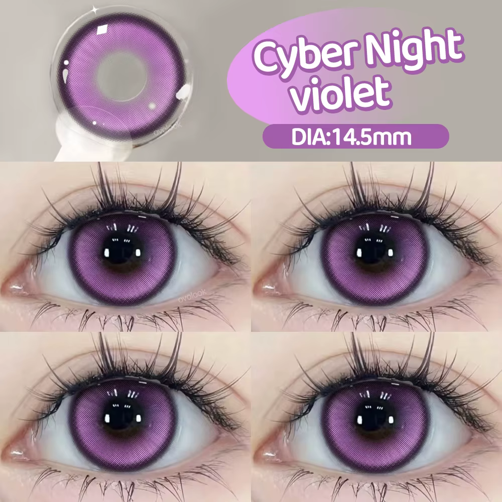 2pcs/paire Big Pupils Cyber Series Halloween Lentilles de contact colorées pour le maquillage des yeux Lentille marron