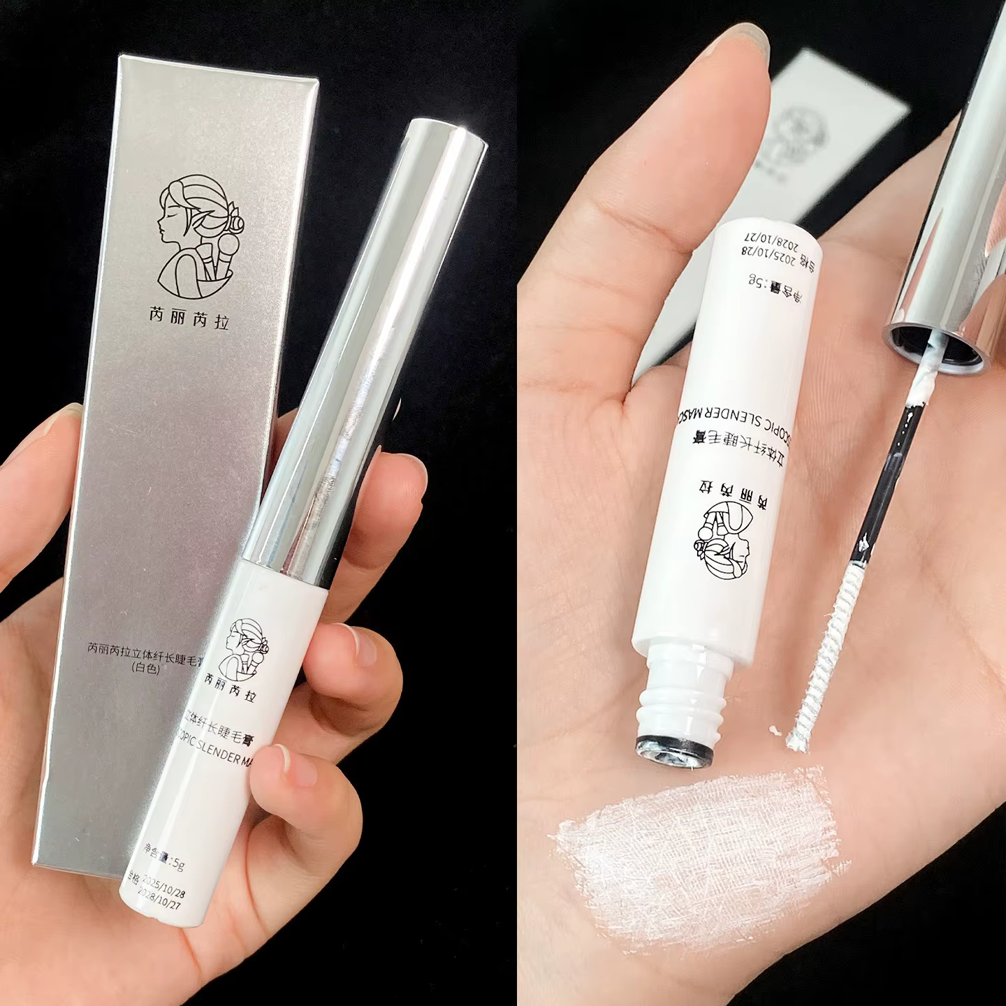 Mascara blanc pour cils bouclés et longs