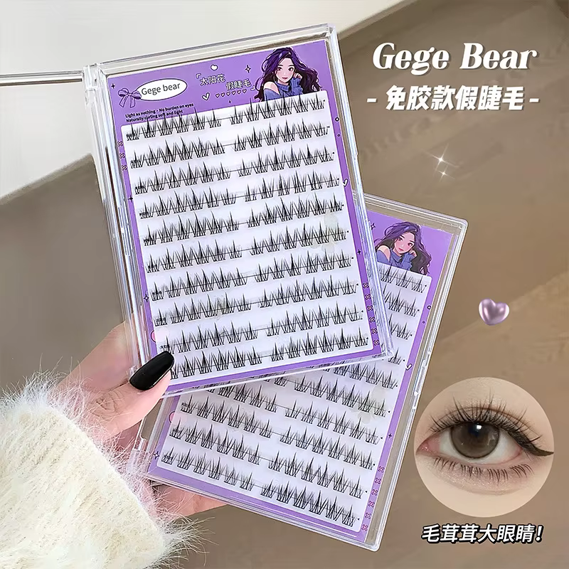 Faux cils sans colle, Application en 3 étapes