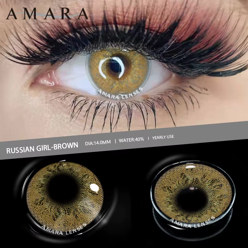 AMARA lentilles de Contact de couleur marron vert lentille yeux belle élève