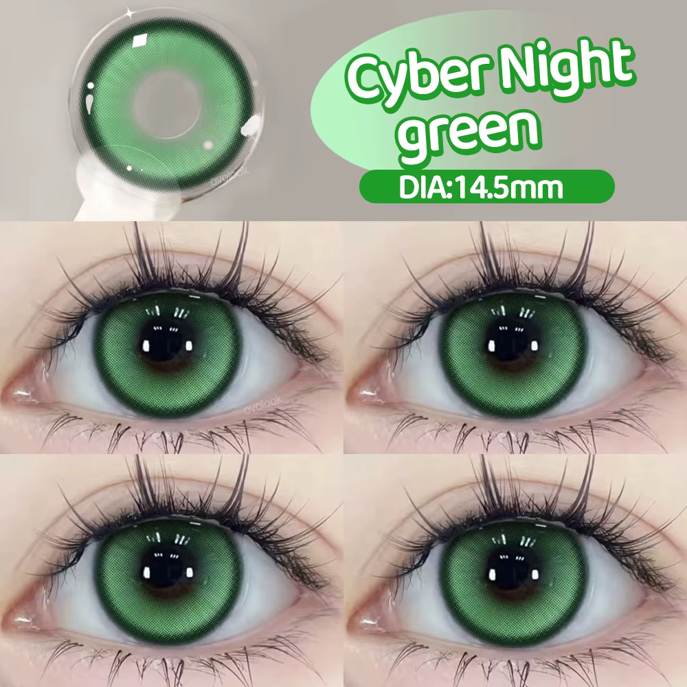 2pcs/paire Big Pupils Cyber Series Halloween Lentilles de contact colorées pour le maquillage des yeux Lentille marron