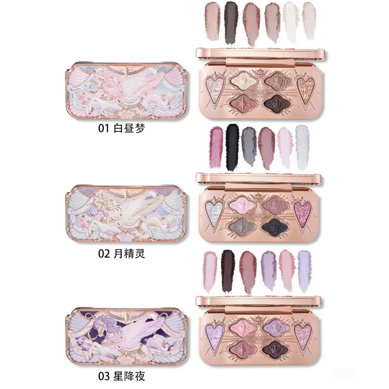Palette de fards à paupières Flower Knows Garden Matte Pearlescent Powder Fine Six Color