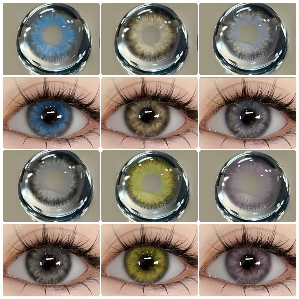 EYESHARE 1 paire de lentilles de contact de couleur pour les yeux cosmétiques