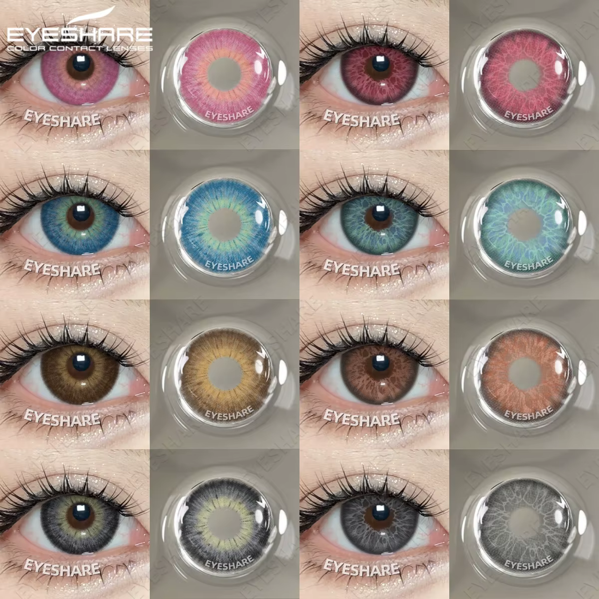 EYESHARE 2025 nouveau agrandir les yeux lentilles de Contact colorées rose oeil cosmétique beauté élèves colorés