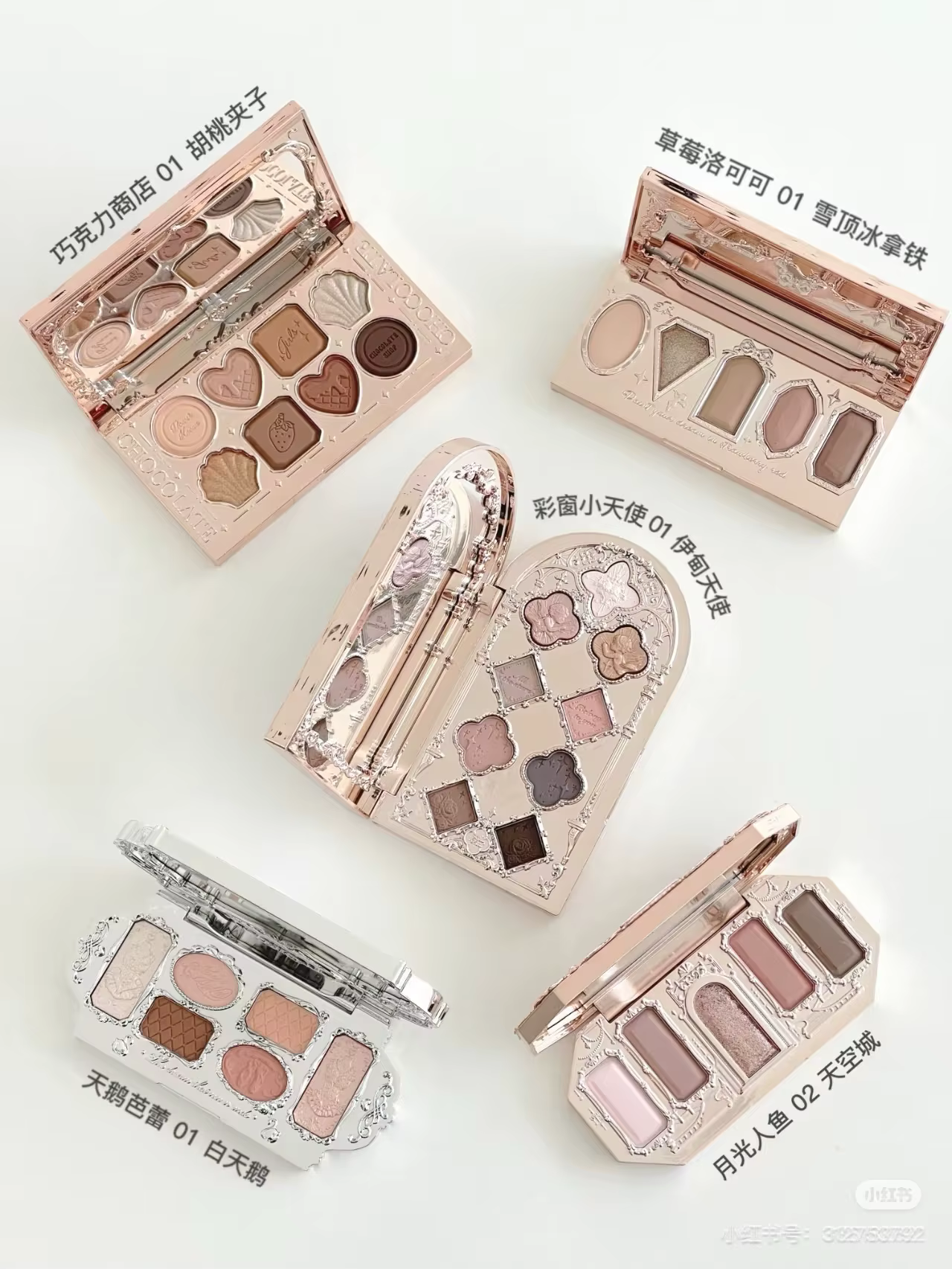 Flower Knows – Palette de fards à paupières 6 couleurs