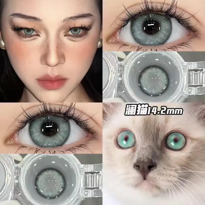 1 paire de lentilles de Contact bleues